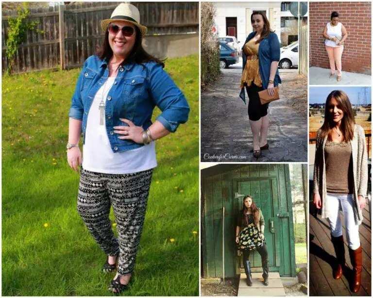 Five Looks We Love: Readers Submissions
