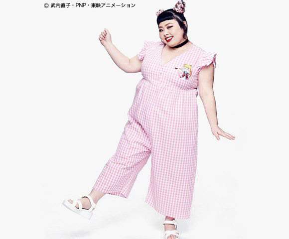 Naomi Watanabe Models New Sailor Moon Plus-Size Line In Japan