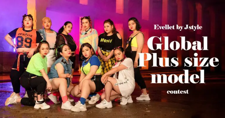 Jstyle model search