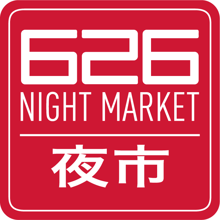 626 night market logo.pngformat1500w 1 1 1 2 1