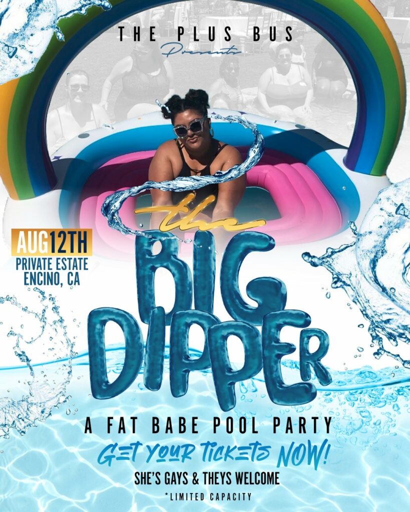 Kicking off the Celebrations of TCFTurns15 with 15 Giveaways! Up First: Tickets to The Big Dipper LA Pool Party!