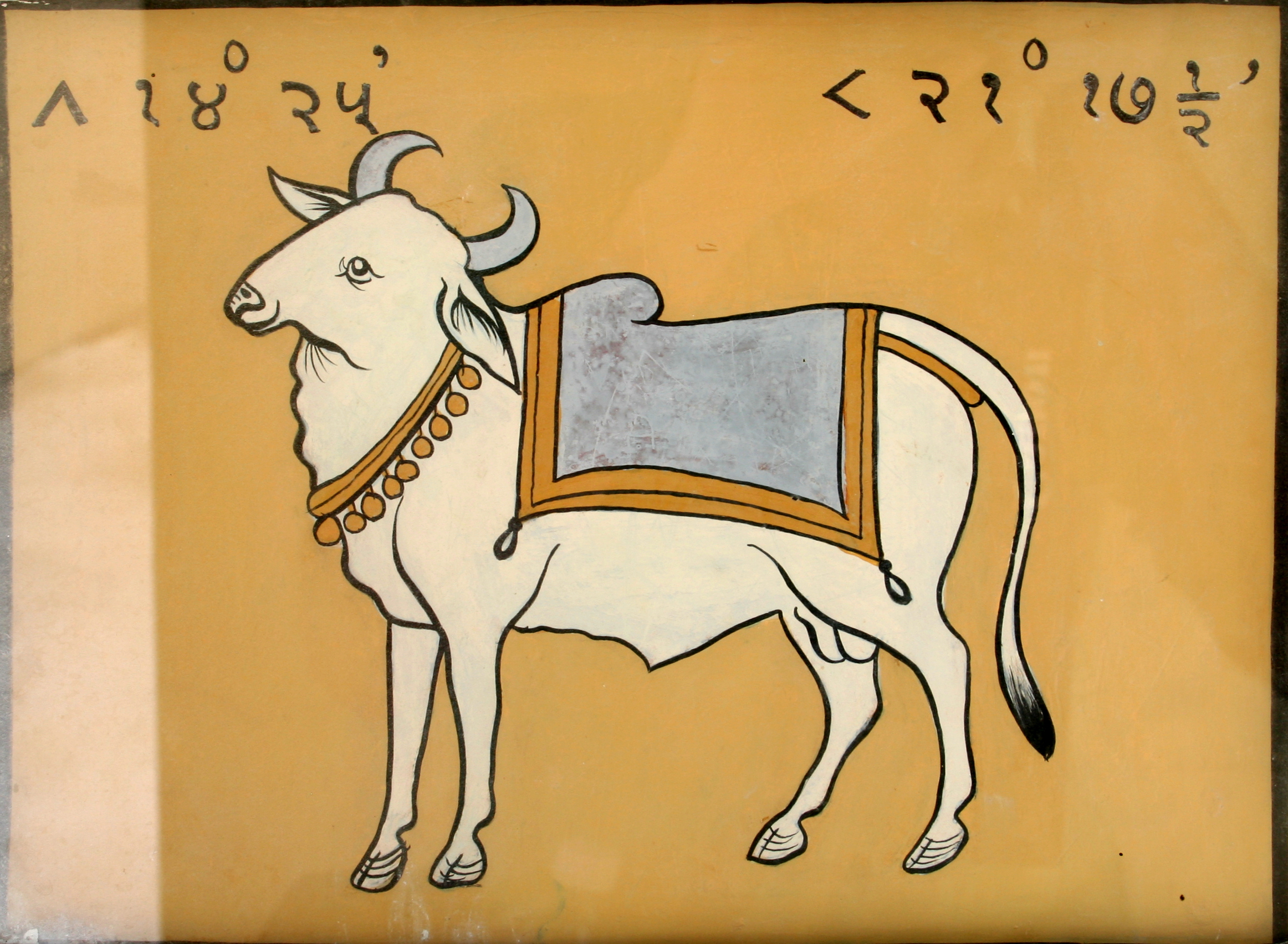 1756471673230_Taurus_zodiac_sign2C_Jantar_Mantar2C_Jaipur2C_India برجك اليومي في 29 أغسطس 2025: نظرة عامة على جميع علامات البروج